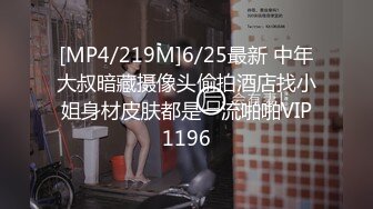 来听听翘臀被撞击的声音