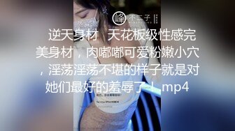 风骚少妇野战 射了一嘴 说好恶心 等男的再硬了 开始干第二炮