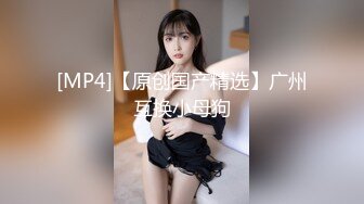 株洲熟女很骚，耐操