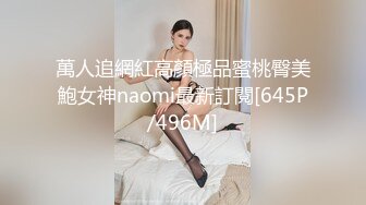 (sex)20231120_喜欢乳钉的乖乖狗_1389494925