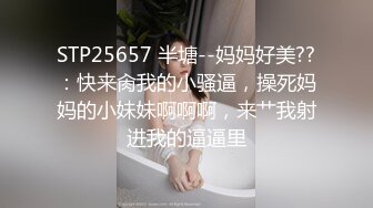 [MP4/2.88G]2023-9-30民宿酒店偷拍 教科书级别小胖和女友第一次开房应该怎么哄骗后续