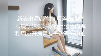 和株洲19岁女大学生