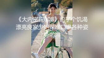 【新片速遞】&nbsp;&nbsp;⚫️⚫️⚫️2024举牌定制，邻家乖乖女眼镜妹【小芸】高价私拍，露出道具紫薇丝足吃鸡爪弹足交啪啪野战花样真挺多[5200M/MP4/05:02:37]