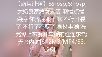 ★☆福利分享☆★乐场女厕全景偷窥多位半蹲着尿的美女各种美鲍轮番呈现 (6)