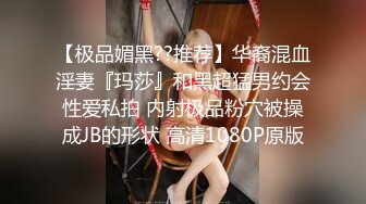 眼镜清纯系18小美女，年龄不大挺会玩，假屌按摩器道具齐全，一起用上爽的喊爸爸