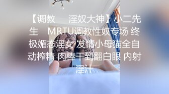 首次拍摄情人家里偷情