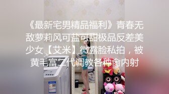 残念与正装小哥