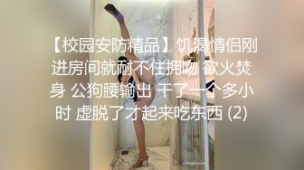 骚女友青涩口技