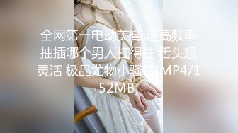 露脸偷情隔壁女邻居