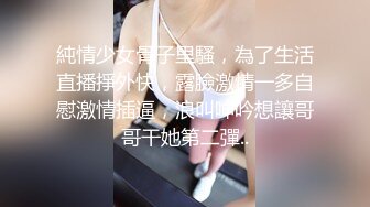 新约的少妇露脸