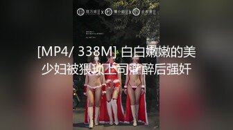 〖爆乳女神降临〗超爆巨乳美女和男友性爱啪啪做爱 大屌无套开三穴 性爱椅掰双腿速插 高清1080P原版无水印