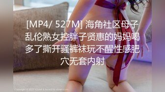 巨大奶量，F杯登场【Eup_Mona】自慰人体水车，淫水开喷一米远，震撼，只能说好牛逼 (3)