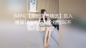 360摄像机偷拍-丈夫验货摸女乃