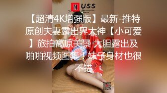 ☆美人すぎる超逸材発掘☆国際結婚2年目イギリス在住30歳