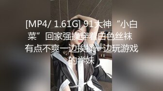 【新片速遞】精品推荐开朗女孩捏奶子开心笑容迷人性感肥臀翘起性感屁股鲍鱼粉嫩水汪汪手指插入深喉后入啪啪带劲[MP4/355MB/51:17]