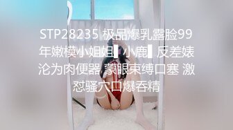 黑人博主@LittleMouchette Onlyfans高清原档资源合集【692V】 (525)