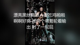 用着女儿梦幻丰满大臀来满足地数度中出的父亲