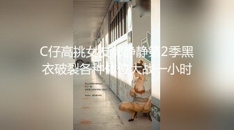 短发白嫩诱人