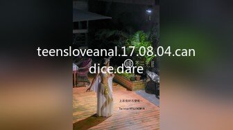 [MP4/1.3GB]精東影業 JDYP031 約啪女老師 竹下麻衣