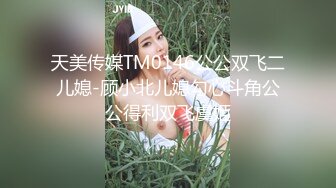 [原创] 已婚妇人，约炮的理由是老公性能力不行【完整版看下面的简阶】