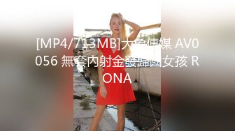 国产TS系列人美声甜的钱心心第3部 狐尾肛塞自拍打飞机 “跟我一起射  操死我这个婊子”全程骚话不断