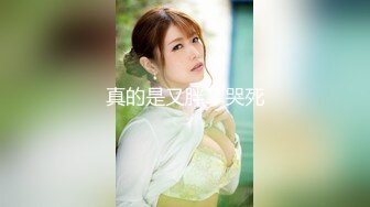 【新片速遞】美颜老熟女，说话娃娃音超级可爱，英语很溜，湿身黑丝，诱惑[405M/MP4/09:44]