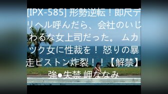 【黑人老外粗大长来了】狼哥新找个黑超留学生玩国产妹子 连操两高颜值学生妹 一个披肩校花 一个豪乳学妹 (2)