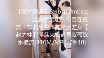 [MP4]3000高价网约外围，极品女神一字马展示，超赞粉嫩鲍鱼完美展示，难忘一夜物超所值