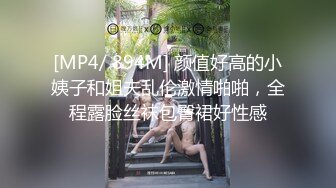 海螺男孩群交派对,野狼公子被一群男子围攻,排着队吃屌被操