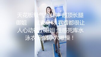 【淫乱女神❤️高颜值骚婊】“啊啊 爸爸不要 不行了 被爸爸操死了 ”肏的音乐老直叫爸爸！声音系娇喘就是好 太敏感一高潮 (2)