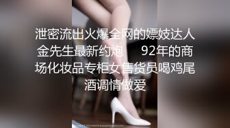 小蛮腰模特儿女友，约了个素质单男哥哥，跪在床上，尽显修长身材，后入粗暴撞击蜜穴，娇喘动听！