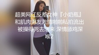 换妻探花约一对小夫妻玩玩，交换4P激情