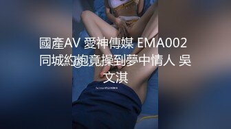 [MP4/ 569M] 漂亮女友 身材不错 晚上睡不着 起来做做运动 男友就跟着捣乱 一摸全是淫水 被无套输出 内射