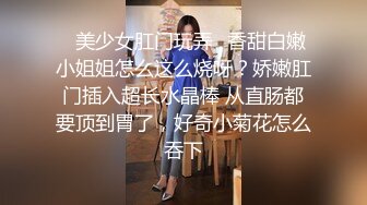 小马丶寻花深夜黑衣牛仔裤妹纸，搞完一炮休息完继续，隔着内裤用JB摩擦，上位骑乘按着双腿猛操