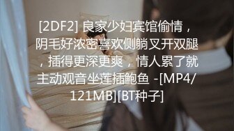 MSD-0067千总出狱后的复仇美女被威逼利诱最终沦为性奴隶-寻小小