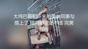 妈妈和骚女儿露脸出境 妈妈让女儿撅屁股对狼友展示骚逼[MP4/560MB]