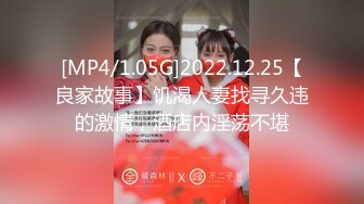 【9总全国探花】酒店约操大奶妹子上门啪啪，沙发调情舔臀摸胸抠穴，洗澡被女友捉奸敲门，吓得小姐够呛