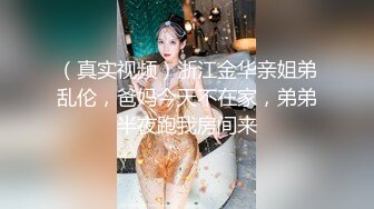 FSOG-036.不见星空.捕获萝莉小僵尸.扣扣传媒x91Fans