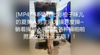 [2DF2] 《按摩店小粉灯》村长寒冷冬夜扫街路边按摩小店快餐两个少妇老板娘最近村长迷恋上了舔逼[MP4/333MB][BT种子]