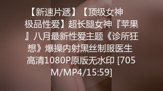 外表端庄的气质少妇，脱光了衣服竟然这么骚