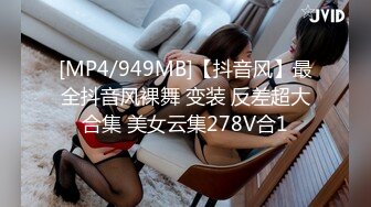 [MP4]星空传媒 XK8098 《义工》 如果被操就能拯救你 那我愿意