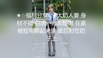 居家小少妇露脸跟大哥在家啪啪直播，揉奶玩逼舔弄大鸡巴，让大哥各种姿势草的高潮不断，浪叫不止精彩别错过