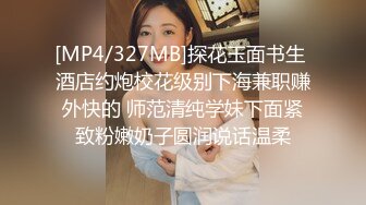 [MP4/ 1.74G] 居家摄像头破解年轻小伙带着漂亮的女朋友在家里各种姿势啪啪啪连干两炮