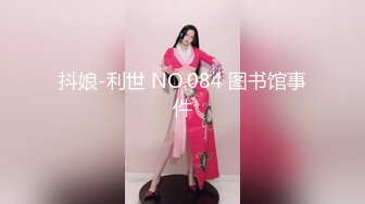 国产麻豆AV MSD MSD070 人妻红杏出墙 苏娅