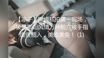 【中文字幕】MIAA-101 曾經是AV男優的上司用他的大屌把我的清純女友幹成了淫娃 星奈あい(星奈愛)