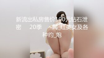 麻豆传媒 mfk-0040 会读心术的女人