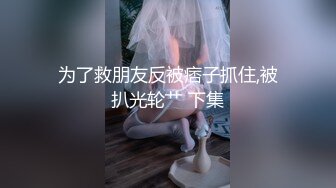 [MP4/ 1.75G]&nbsp;&nbsp;东北小哥专业操老外带俩俄罗斯美女会所泳池戏水猛草