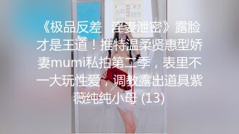 黏黏团子兔 NO.067 咬一口兔娘ovo 万年萝莉纳西妲