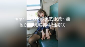 户外达人【战女狼】第五季 ktv重金诱惑~双飞无套轮流狂操~流白浆