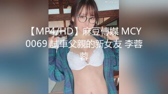 丝袜女友3加重